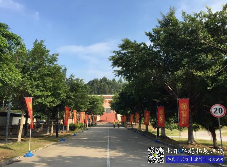 制定篮球交流计划以促进个人技能发展的方法_2